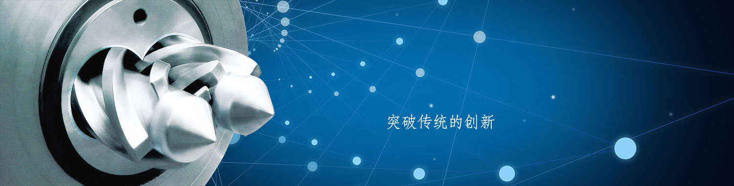 產品中心 